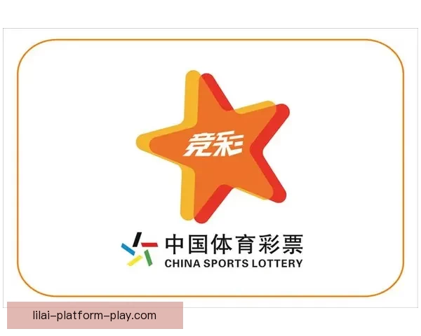 体育竞猜官网全方位解析 提供最新赛事资讯与精准预测助力投注决策