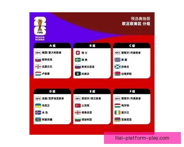 推荐2026世界杯竞猜APP下载，助你轻松预测赛事赢大奖